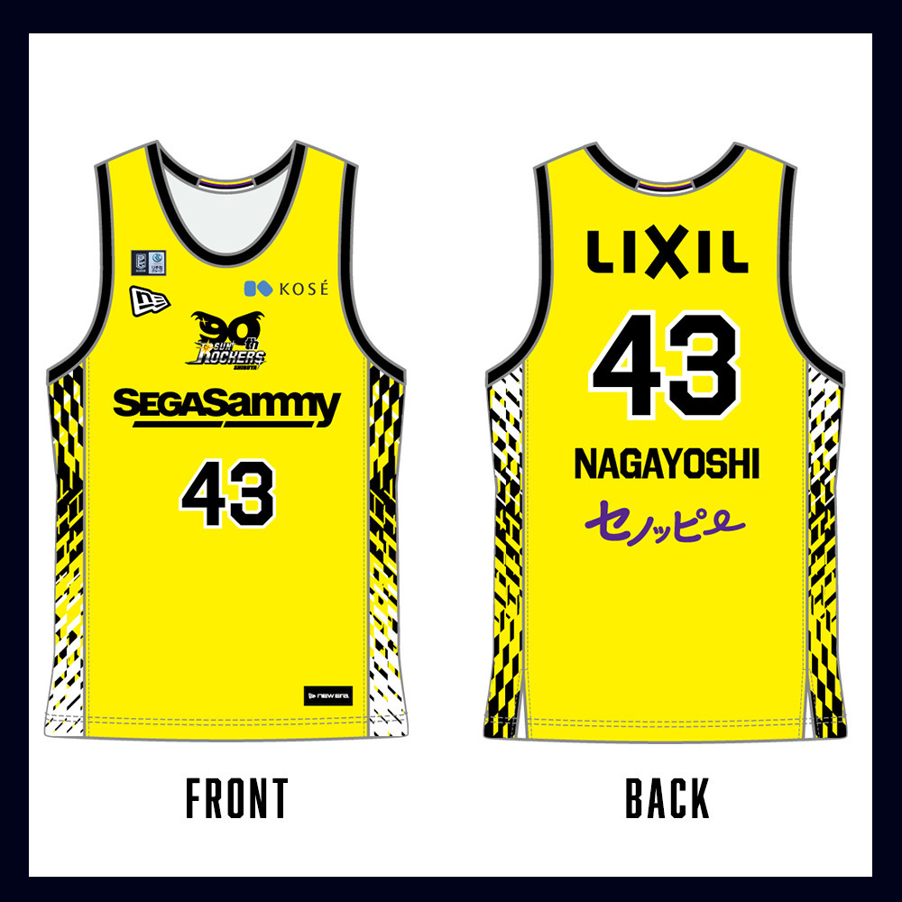 2025‐26 オーセンティックユニフォーム（1st） 詳細画像 #43_永吉 佑也 1